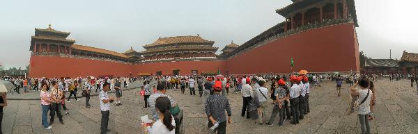 Panorama(s) of Entrance to the Forbidden City, Beijing