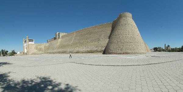 Panorama(s) of The Ark (side)
