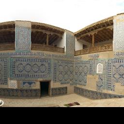 Tile